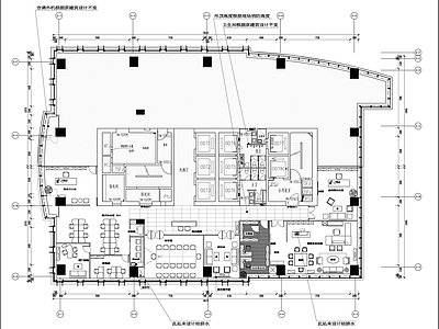 某集团办公室混搭风格施工图 效果图