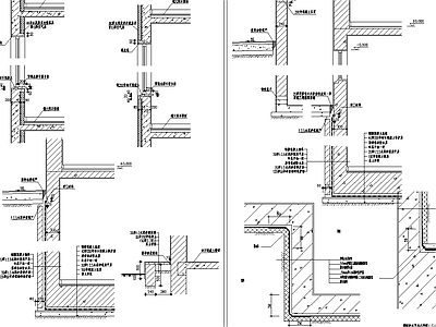 建筑构造CAD大全节点详图 施工图 建筑通用节点