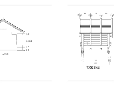 中式满族家装详图cad