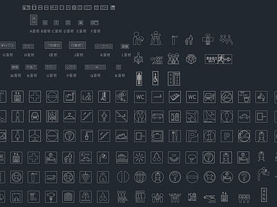 常用图标插座面板 图库