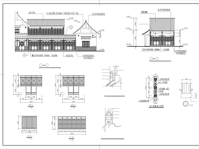 中式仿古民居建筑施工图cad