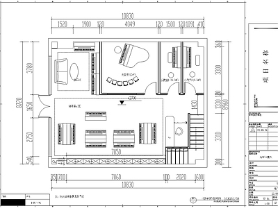 钢琴房 施工图