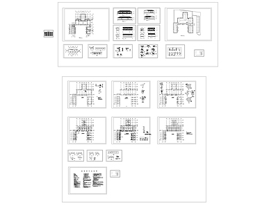 建筑节点 施工图 建筑通用节点