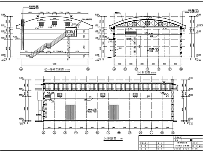 18米跨预应力钢筋混凝土拱板平房粮仓建筑节点 施工图 建筑通用节点