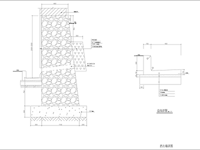 毛石CAD 施工图