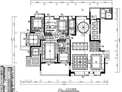 三室家装空间户型完整平面图设计图纸 施工图 平层