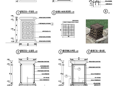 新中式柱头灯 施工图 景观小品