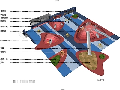 现代儿童活动空间 施工图 游乐园