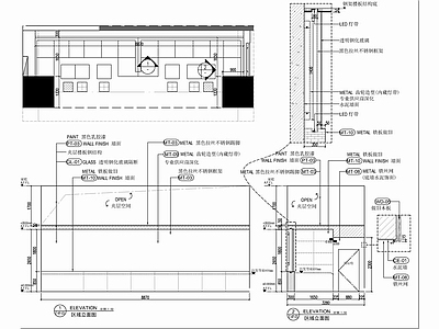 4000㎡KTV娱乐城CAD 施工图