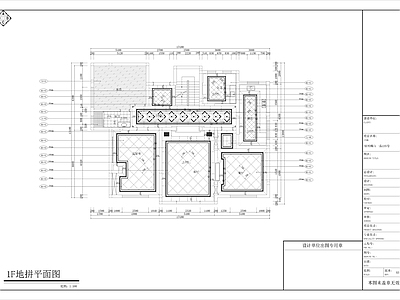 三层别墅全套完整施工图 平立面及节点  施工图