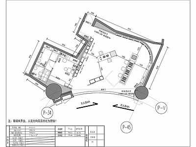 80㎡眼镜配镜店CAD施工图 眼镜店 验光 配镜 施工图