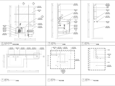 洗手台 施工图