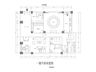 154m²家装改办公 施工图