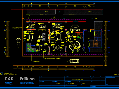 POLIFORM重庆北红星专卖店 施工图