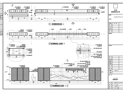 屏风隔断景墙详图 施工图