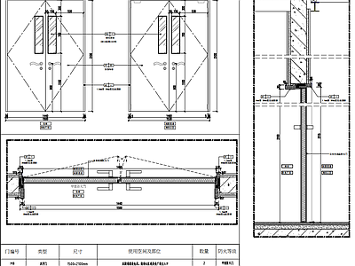 现代门节点详图 施工图 通用节点