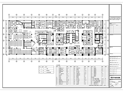 现代简约教育机构和办公空间CAD 施工图