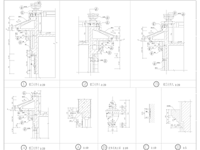 檐口大样通用节点详图集 10种  施工图 建筑通用节点