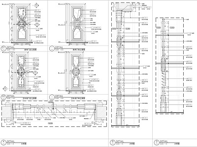 欧式门大样图 施工图 通用节点