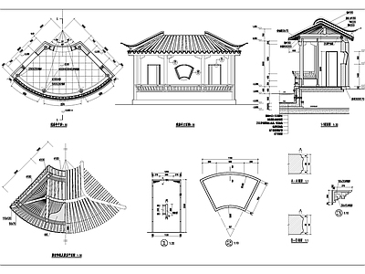 中式古建榫卯结构壁亭 施工图