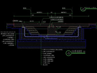 新中式石板桥 施工图 景观小品