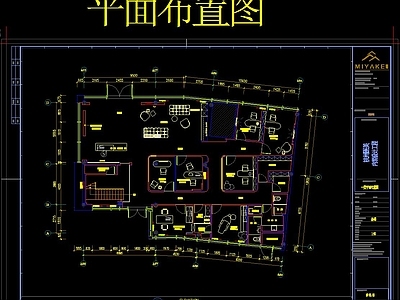 医疗美容院CAD施工图