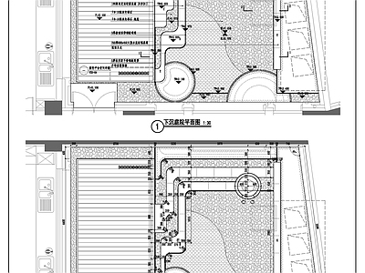 新中式下沉庭院 施工图