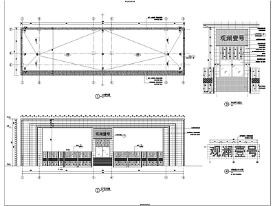 现代简约门头 施工图 通用节点