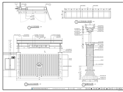 小区大门设计详图 施工图 通用节点