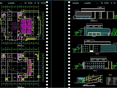 电影院方案CAD 施工图