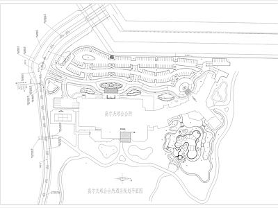 高尔夫球会会所酒店 施工图