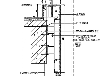 玻璃栏板节点大样图 施工图