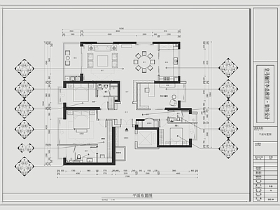 新中式风格东莞家装空间 施工图 平层