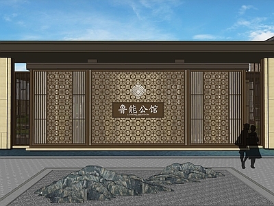 新中式示范区廊架和屏风 施工图 景观小品