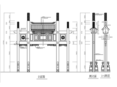 江南风格牌坊 施工图 景观小品