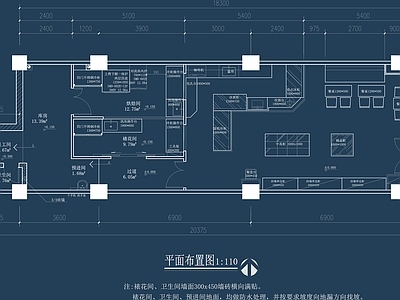 蛋糕面包店CAD平面图施工图