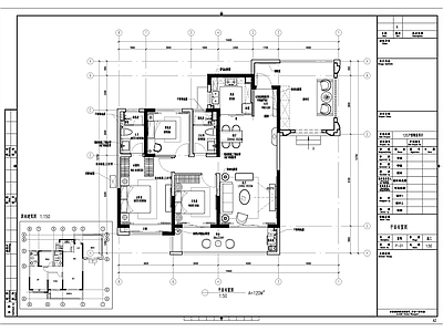 现代港式风格样板房 CAD施工图 效果图 平层