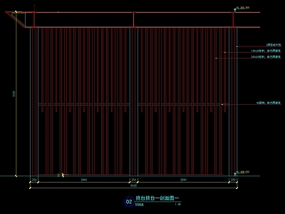 新中式格栅景墙 施工图