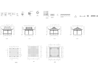 水榭 施工图