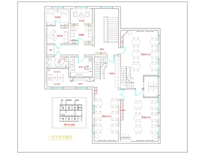 幼教中心平面图 施工图  效果图