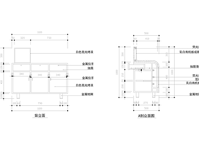 20套化妆品柜详图 施工图