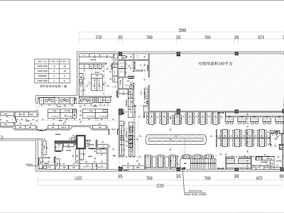 素满香素食自助餐厅 施工图 效果图