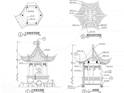 中心六角亭详图 施工图