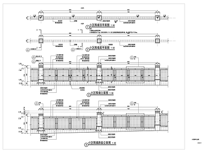 现代围墙做法详图 施工图