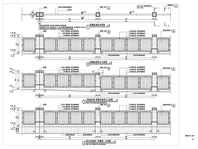 围墙做法详图 施工图