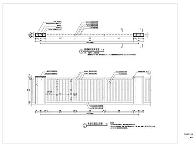 现代围墙做法详图 施工图