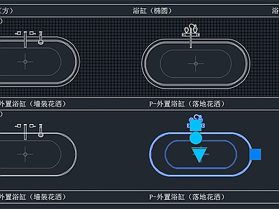 2022卫浴动态模块