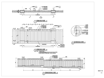 现代围墙做法详图 施工图