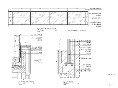 玻璃栏杆详图 施工图