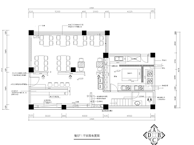 二层西餐装修图 施工图